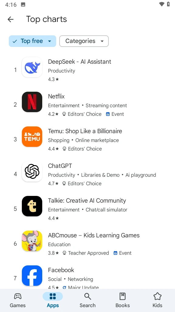 #6 - Software screenshot