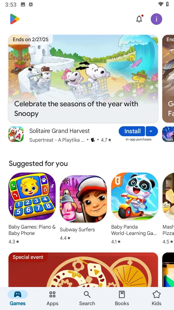 #1 - Software screenshot