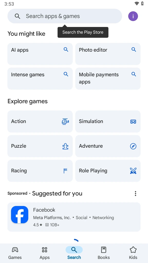 #9 - Software screenshot