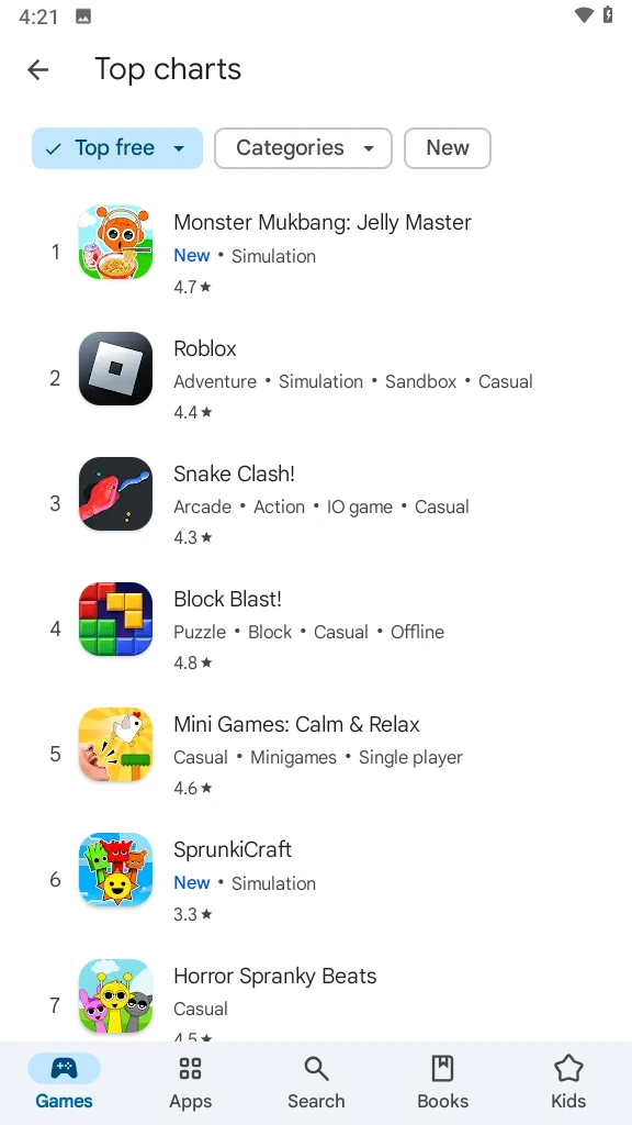 #10 - Software screenshot